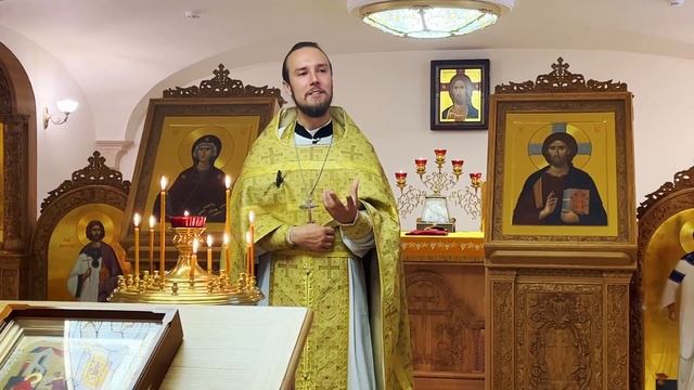 Божественное доверие - что это? [священник Давид Бобров, проповедь] смотреть онлайн
