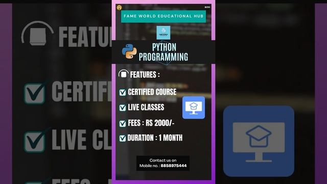Python Programming | Summer Internship 2022 | Virtual Internship |Fame World Educational Hub смотреть онлайн