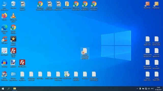 Как очистить оперативную, физическую память ОЗУ при помощи Скрипта VBS смотреть онлайн