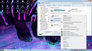 удалить файл на флешке если он не удаляется