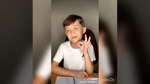 лайк ты тик тока мав? смотреть онлайн