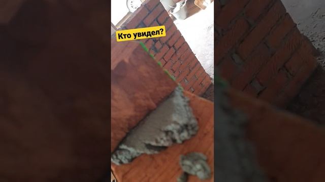 кладка кирпича #мояудмуртия #шорт #беляев #нечкино #дулесово