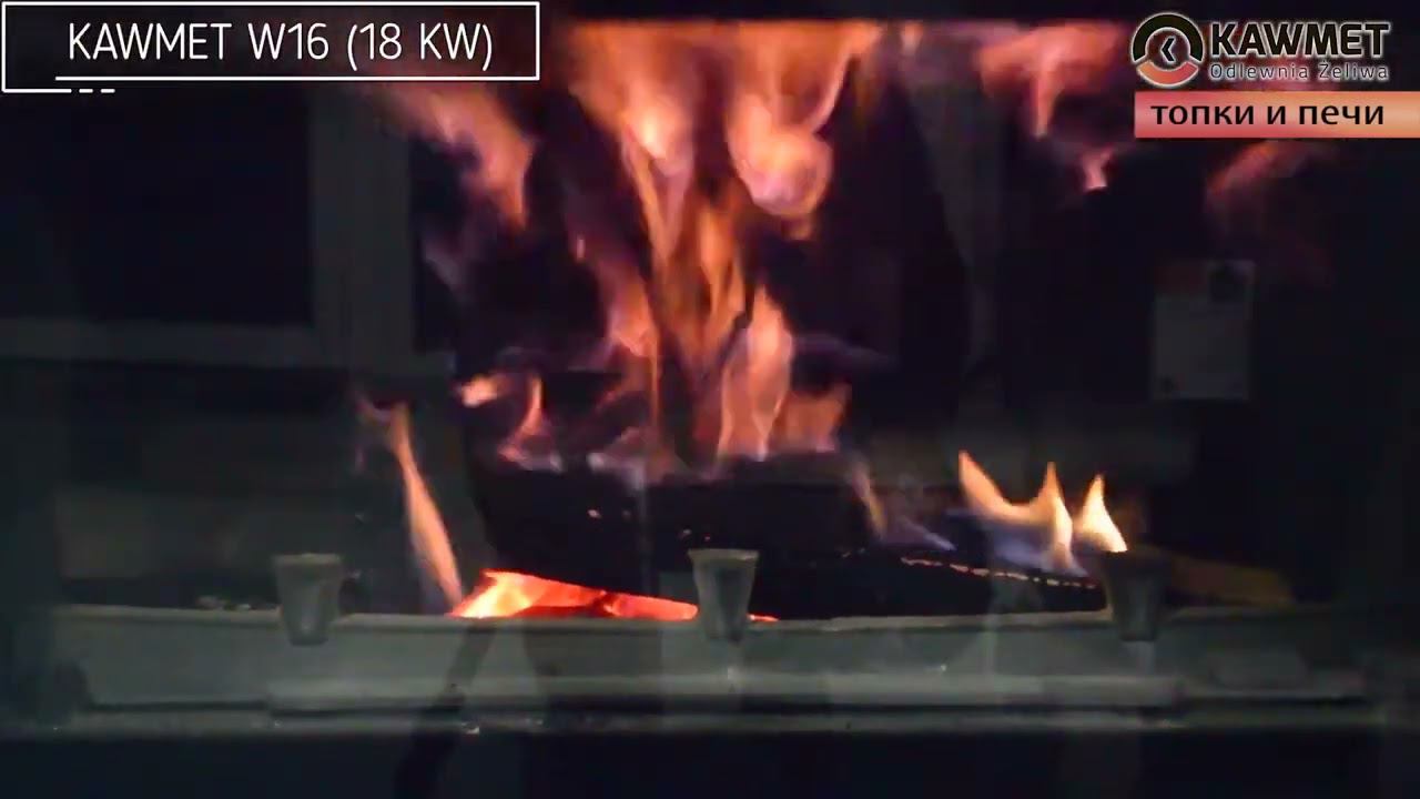 Обзор каминной топки KAWMET W16 18кВт