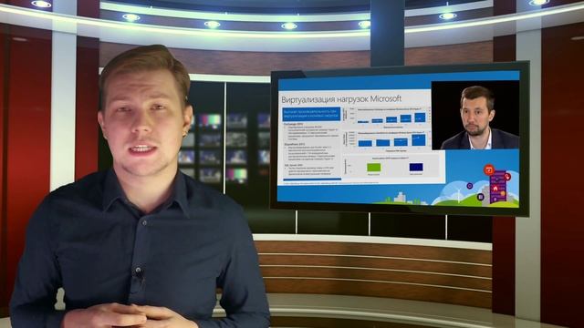 Окончание поддержки Windows Server 2003, переход на Windows server 2012 R2 смотреть онлайн