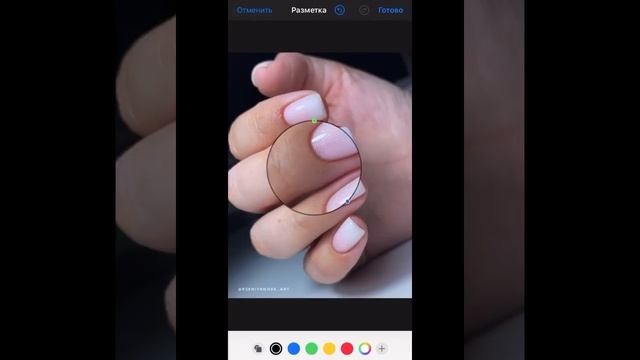 Обработка фото | Функции на айфоне | Как добавить лупу на фото? смотреть онлайн