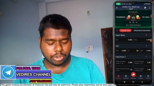 BAN vs SL Dream 11 Team Telugu | BAN vs SL Dream 11 Prediction | #BANvsSL #SLvsBAN #WORLDCUP2023 смотреть онлайн