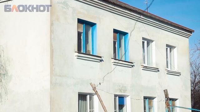 Дома, где живут сироты Усть-Лабинска смотреть онлайн