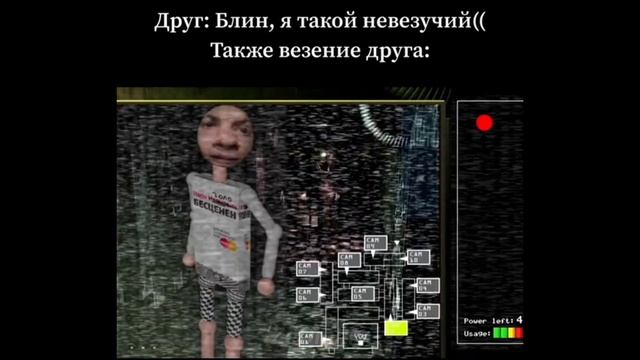 я сажусь в наушниках играть | мемы смотреть онлайн