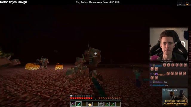 Minecraft #9 смотреть онлайн