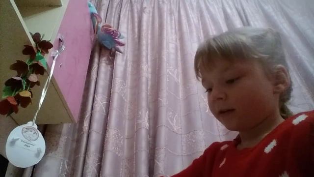 Волшебное зелье на хелуин , от Леры смотреть онлайн