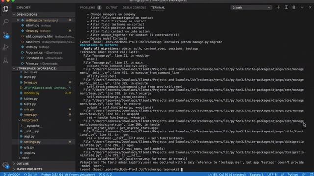 Django NYC office hours смотреть онлайн