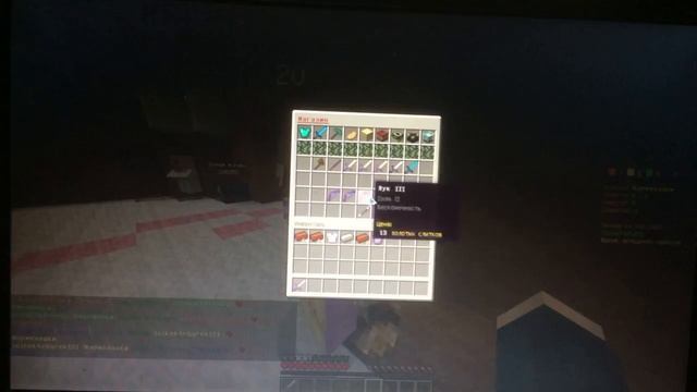 Играем в разные режимы в Майнкрафт смотреть онлайн