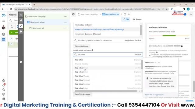 Real Estate Lead Generation Facebook Ads | Real Estate Lead Ads | #realestateleadgeneration смотреть онлайн