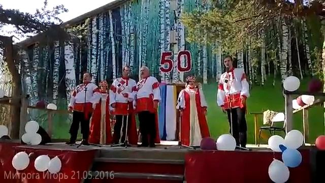 Песня “Тарантасик “ Ансамбль народной песни Снежица смотреть онлайн