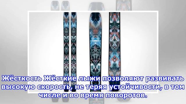 Всё, что нужно знать о горных лыжах, прежде чем идти в магазин или пункт проката смотреть онлайн