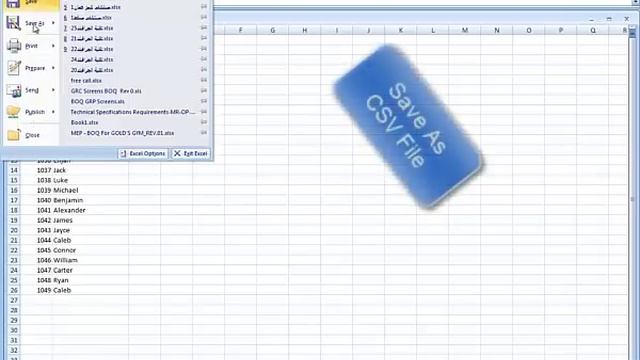 How to data merge in coreldraw tutorial смотреть онлайн
