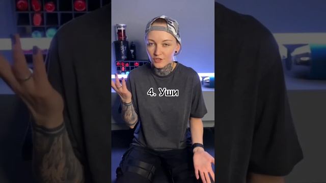 Топ-5 мест, на которых не стоит делать татуировки от мастерицы студии Spots Ink? смотреть онлайн