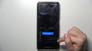 REALME 10 | Как записать виде с экрана на REALME 10 - Запись экрана на REALME 10