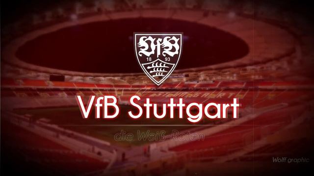 Топ футбольных клубов Германии! Лучшие немецкие клубы по футболу!