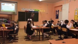 Открытый урок. Окружающий мир. Домашние животные 1 класс.