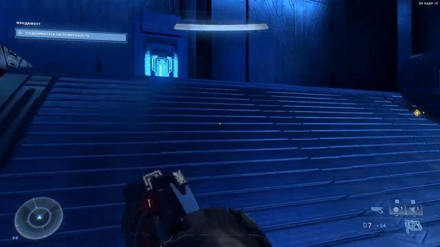 HALO INFINITE 60FPS первый БОСС! (героическая сложность) #2 смотреть онлайн