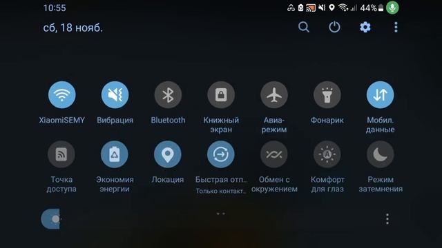 секретки в игре стембокс2 (часть 2)
