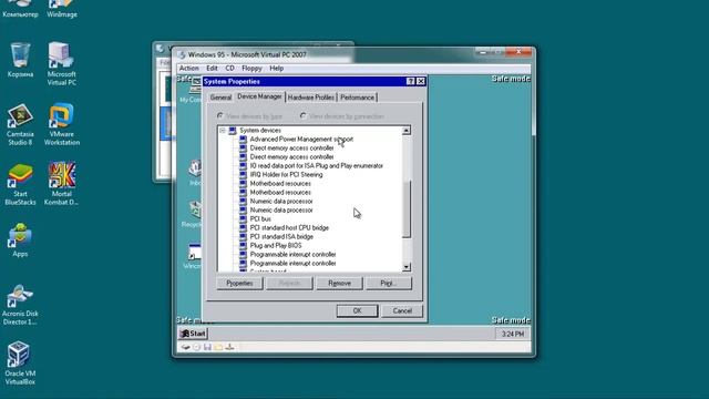 Устранение ошибки защиты Windows 95 смотреть онлайн