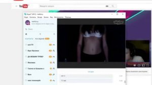 !!! РАЗДЕВАЕМ ДЕВОЧЕК В СКАЙПЕ !!! НАБЕРЕМ 100 ЗРИТЕЛЕЙ?