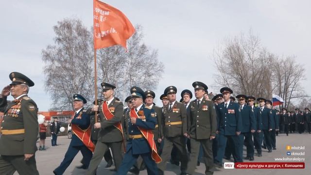 Репетиция парада ко Дню победы. 8 мая 2019 г. смотреть онлайн