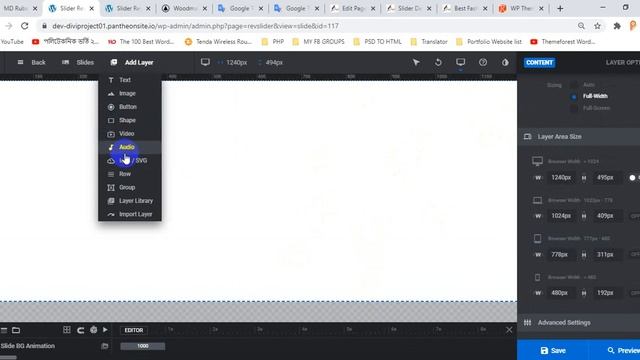 Revolution Slider Bangla Tutorial | slider revolution tutorial | Class:02 смотреть онлайн