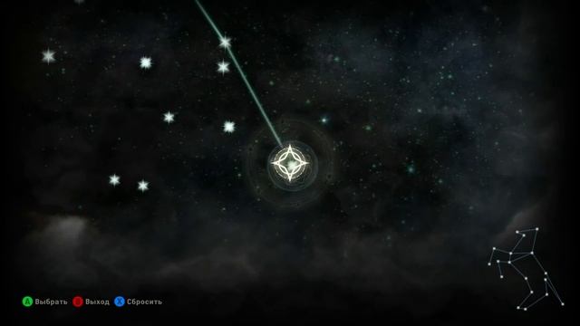 Dragon Age: Inquisiton - Разгадка Астрариума в Изумрудных Могилах смотреть онлайн