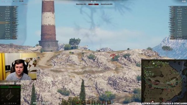 Grille 15 - Запекаем врагов с помощью Гриля - Рецепты на все времена