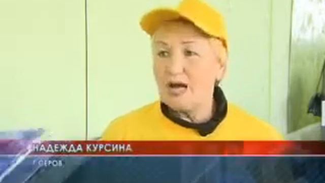 Спортивные настольные игры