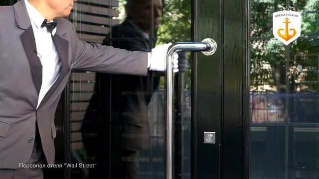 Отель Wall Street в центре Одессы смотреть онлайн