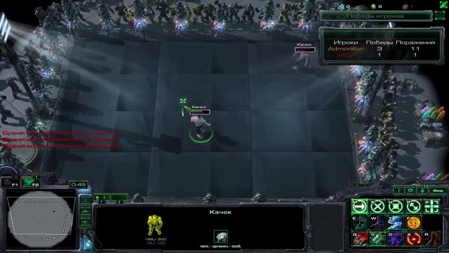 Обзор на Boss of the Gym. Шедевр Игротеки SC2 смотреть онлайн