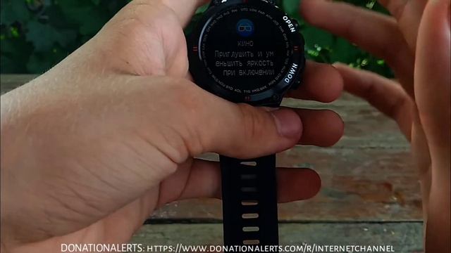 SENBONO MAX 6 - Достойные часы за свои деньги смотреть онлайн