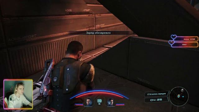 Нарезка со стрима #1 Что такое этот ваш Mass Effect И с чем его едят✨ смотреть онлайн