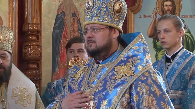 8 сентября 2017 г Пятилетие Мариинской епархии смотреть онлайн
