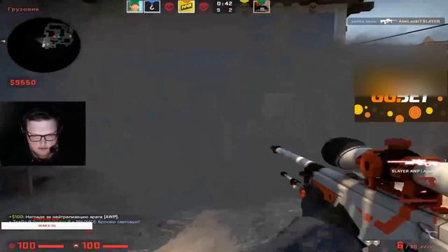 БУМЫЧ ОТВЕЧАЕТ НА ВОПРОСЫ ПРО НАВИ // Na'Vi Boombl4 ИГРАЕТ ФЕЙСИТ C ДРУЗЬЯМИ смотреть онлайн
