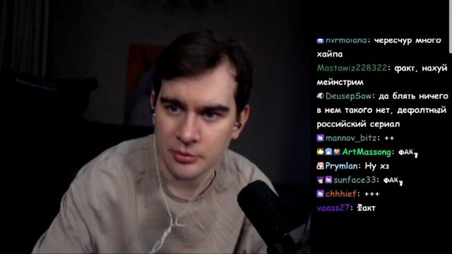 братишкин про сериал "слово пацана" смотреть онлайн