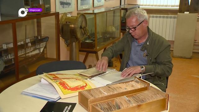 Морская / Что покоится на дне смотреть онлайн