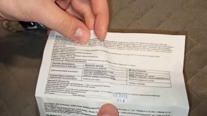 Распаковка — Диммер Schneider Electric AtlasDesign ATN000134