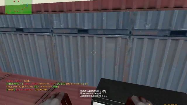Css V34 Зомби Сервер #13 смотреть онлайн
