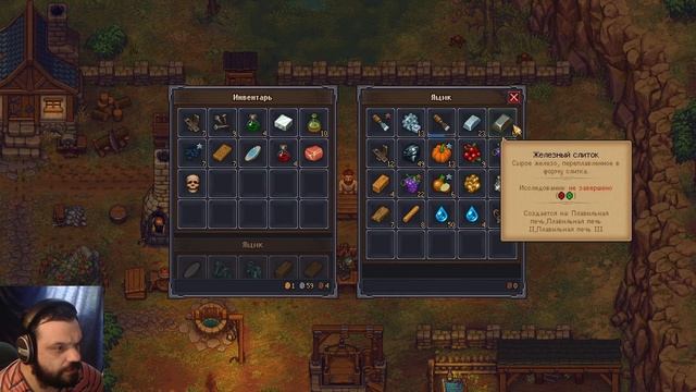ЗОЛОТЫЕ БУРГЕРЫ | Graveyard Keeper | ПРОХОЖДЕНИЕ #24 смотреть онлайн
