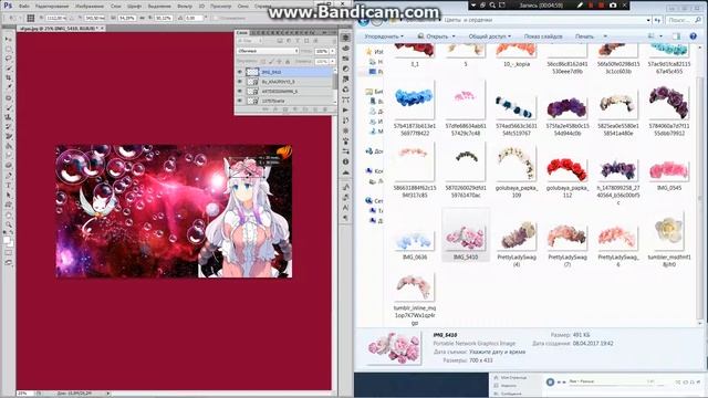 PhotoShop #5 Оформление канала (снова) смотреть онлайн