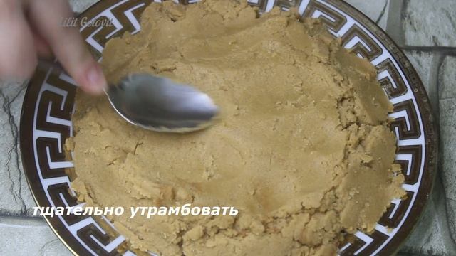Армянская Традиционная халва смотреть онлайн