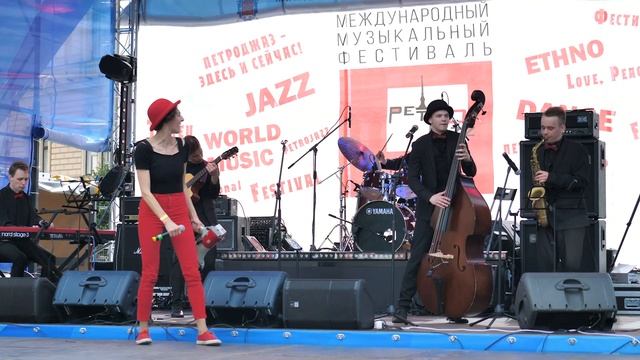 Петроджаз