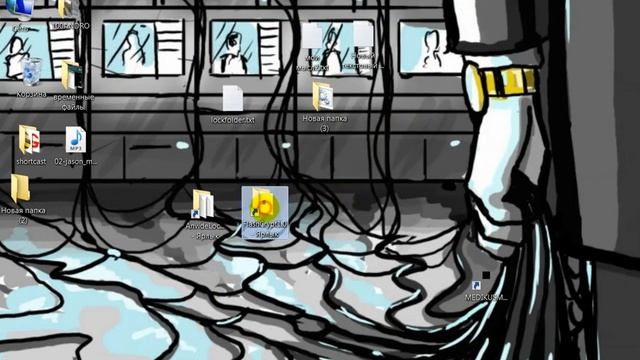 как поставить пароль на папку windows 7/ How to put the password on the folder windows 7 смотреть онлайн