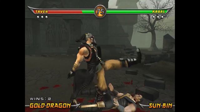 Mortal Kombat Round 8 смотреть онлайн