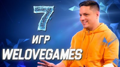 Игровые новости и обзоры